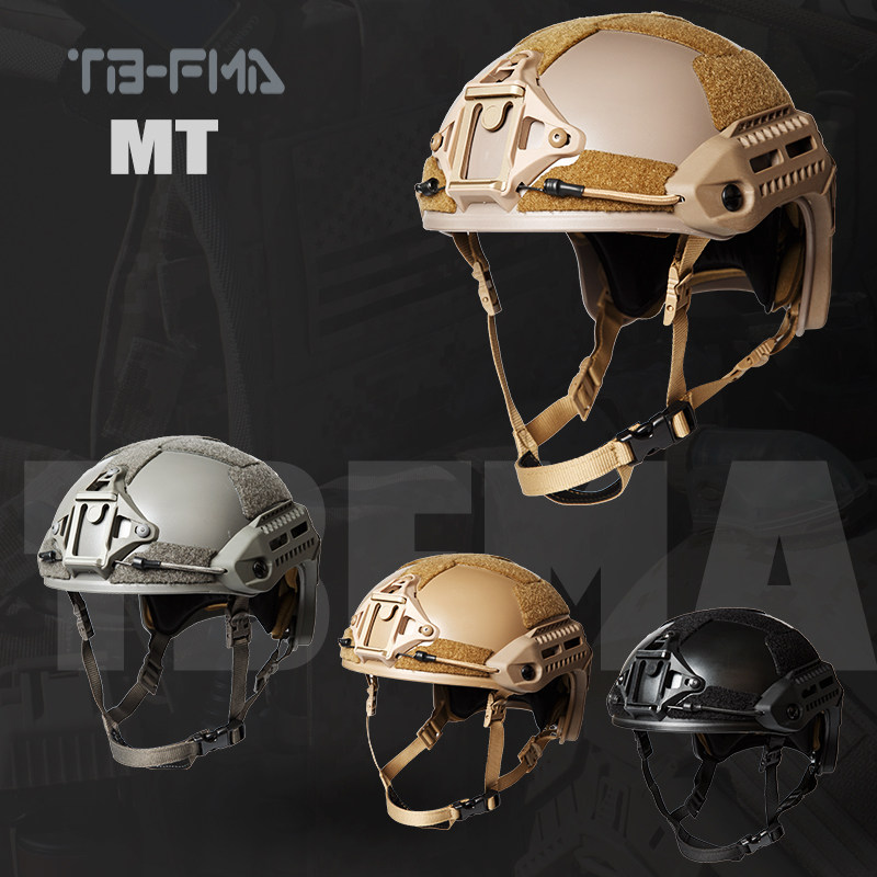 TBFMA MT Helmet safety hat Training helmet Riding helmet outdoors tactics Helmet TB1274in the Outdoor/Mountaineer/Camping/Travel Goods , Army fans clothing/Army fans supplies , Army fans accessories , Helmet  category - from Buy2taobao.com to provide professional Taobao agent buy service