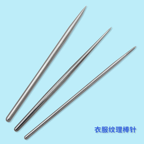 软陶泥棒针工具压纹理压褶压痕尖