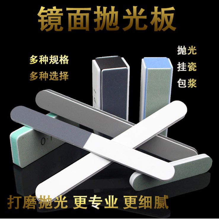 高达模型工具diy万代打磨器