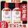 2 флакона по 200 мл классического отечественного крема Dabao SOD honey cream moisturizing увлажняющий лосьон для осенне-зимнего увлажняющего крема для рук mini 0