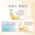 2 флакона по 200 мл классического отечественного крема Dabao SOD honey cream moisturizing увлажняющий лосьон для осенне-зимнего увлажняющего крема для рук mini 2