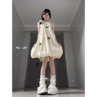 背心花苞短裙 法式 小个子设计感减龄黄色连衣裙女夏季 新款 甜美无袖