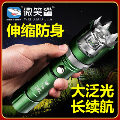 防狼多功能长续航远射武器手电筒