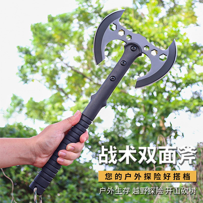 户外斧头多功能野营战术开山斧