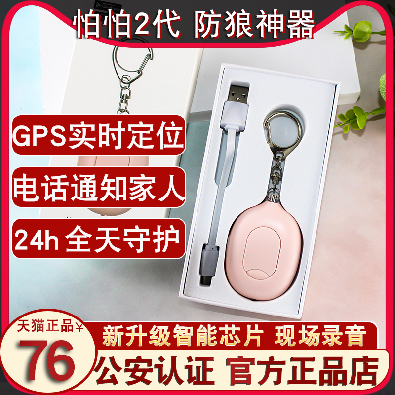 O1CN018MJa7k1QfQ2F7MSRw_!!0-item_pic.jpg
