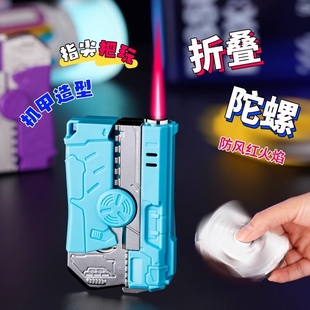 新款旋转指尖陀螺手枪打火机防风网红爆款创意个性可充气男士解压