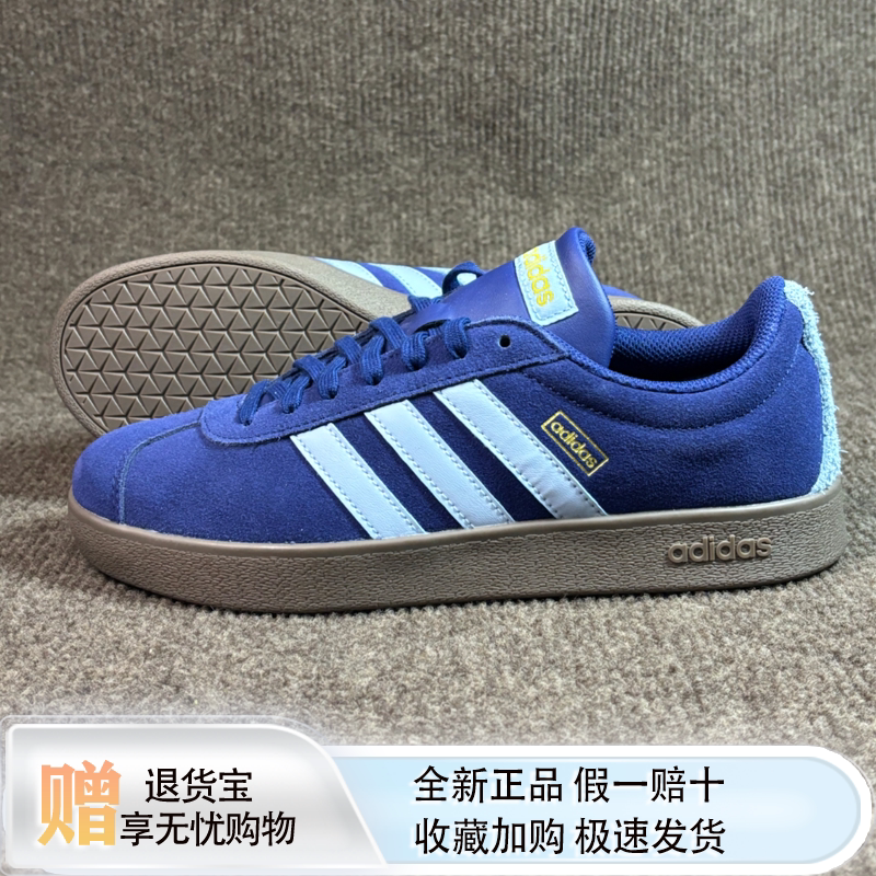 阿迪达斯Adidas neo VL court2.0男女经典德训低帮休闲板鞋JR8308