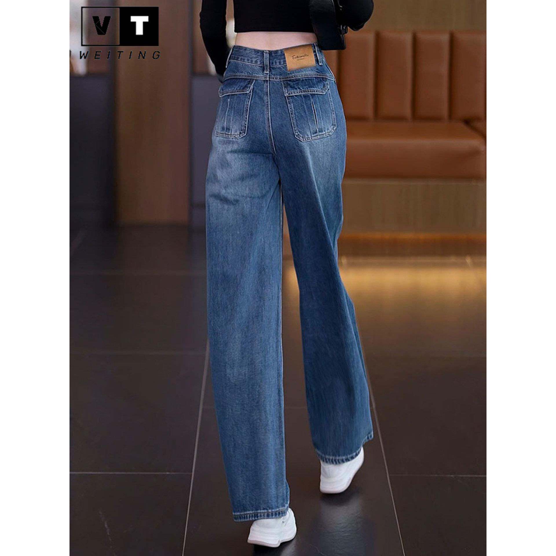 WEI TING牛仔裤女款弯刀阔腿裤春秋季新款覆古高腰显瘦休闲直筒裤