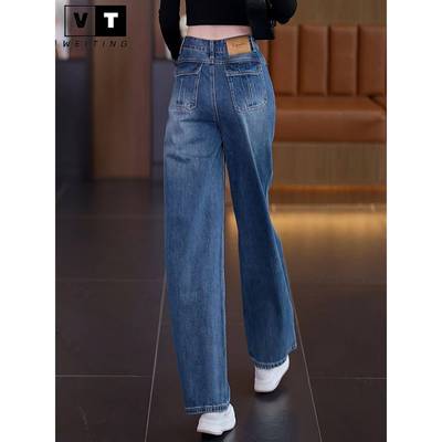 WEI TING牛仔裤女款弯刀阔腿裤春秋季新款覆古高腰显瘦休闲直筒裤