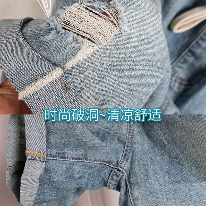 松紧腰破洞牛仔短裤女2025夏季新款大码胖mm宽松弹力显瘦热裤ins