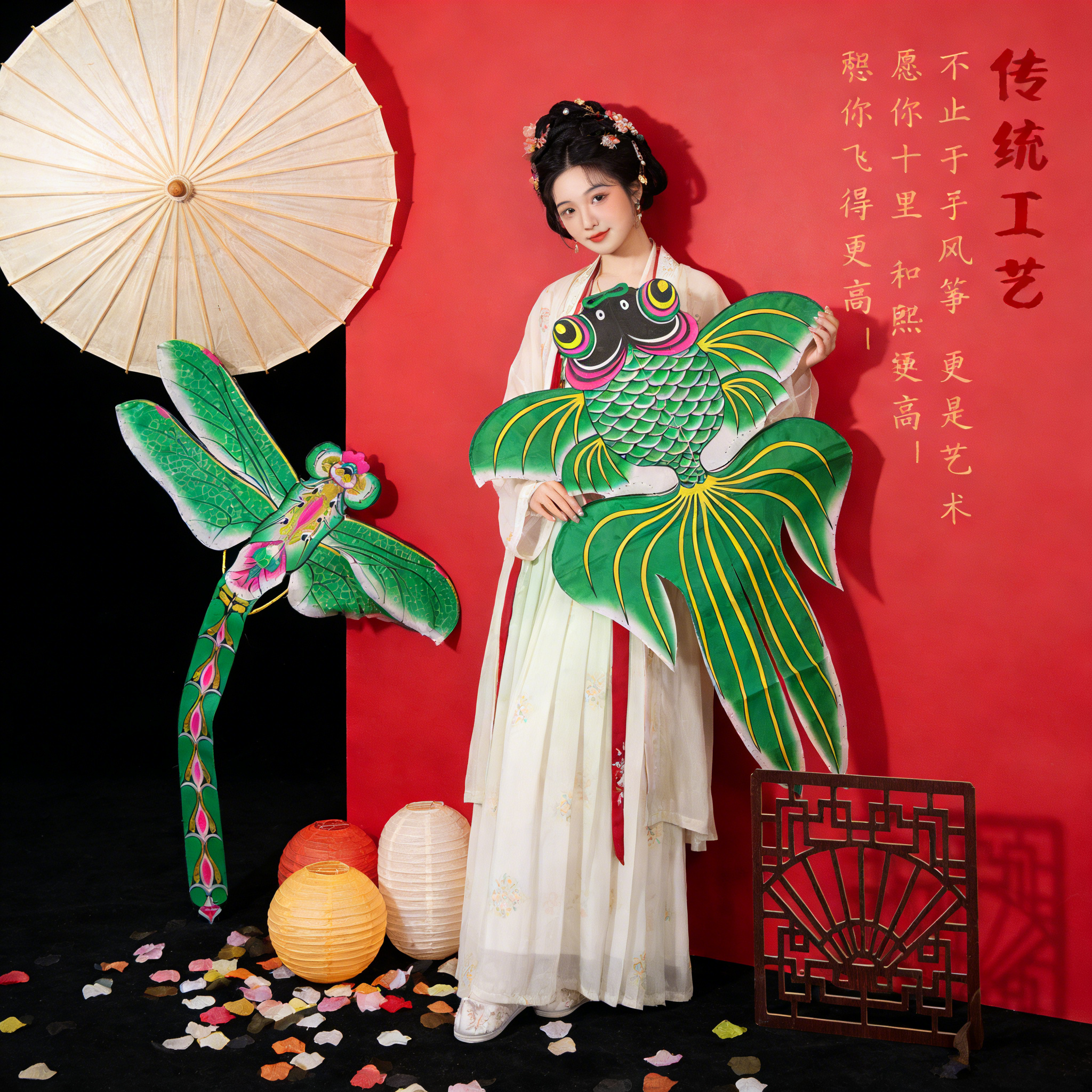 国风风筝广东非物质文化传统风筝装饰纯手工儿童蝴蝶风筝舞台舞蹈,特色手工艺,风筝,淘宝优惠券,粉丝福利购,淘宝优惠卷