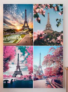 埃菲尔铁塔5D钻石画套装diy
