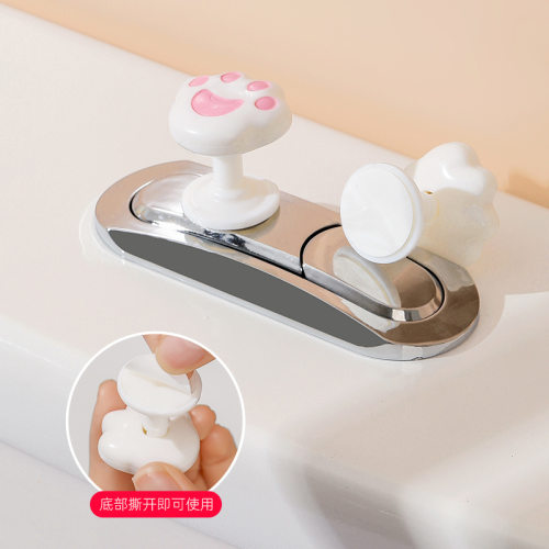 马桶按压器卫生间冲水开关+提盖
