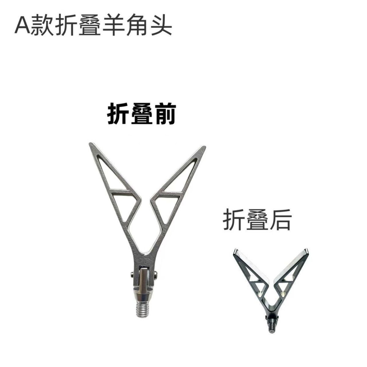 路滑钓支架路亚矶竿专用图片