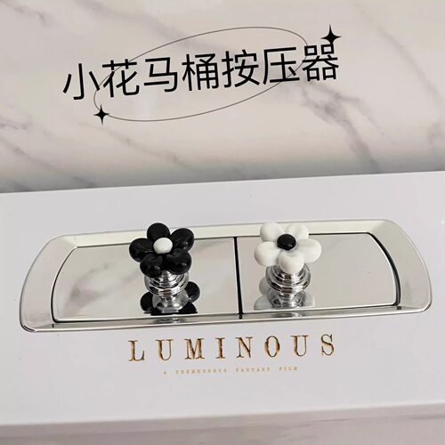 马桶按压器美甲风创意水箱开关