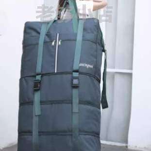 ]两用背拉容量托运行李包折叠万向轮留学飞机旅行箱w旅行包出国箱