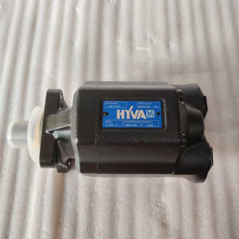 热销海沃齿轮泵1457125014571251 HYVA液压泵14571230C翻斗车渣