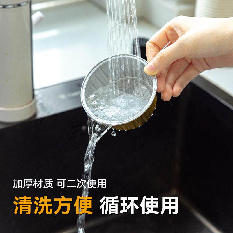 热销空气炸锅锡纸碗专用杯带盖盒盘家用烤箱烘烤铝箔烧烤可重复使