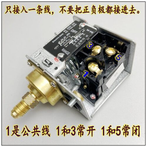 热销上海奉申压力开关PC6E PC10E气压开关控制器继电器水/气/型号
