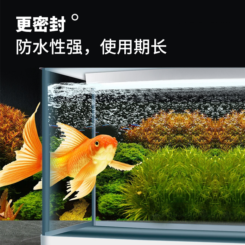 热销粘鱼缸玻璃胶大型水族箱胶水强力胶漏水修补胶酸性透明防水
