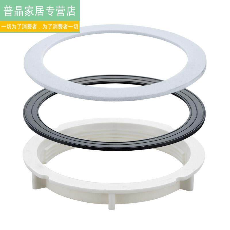 热销水槽配件 厨房提笼下水器 螺纹垫圈/密封圈 直径11CM 黑白防