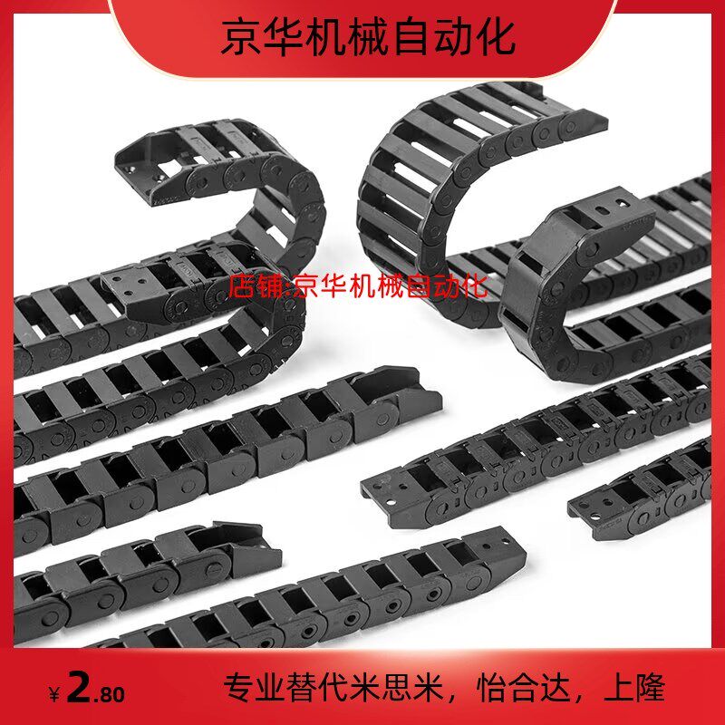 热销替CCN152-28 38 48-28 29 30 31 32 33 34 35 36 37 38 39 40