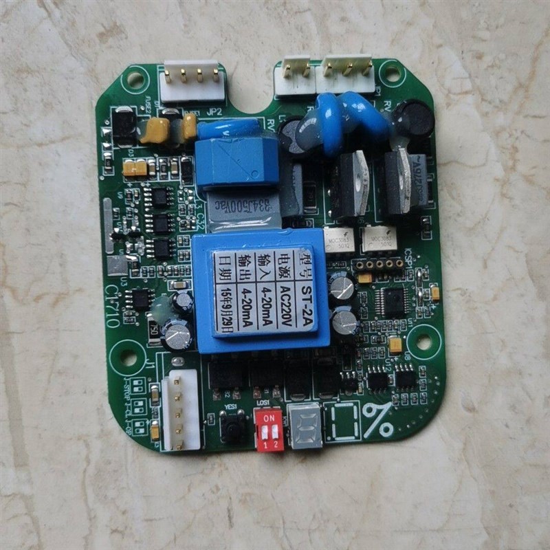 热销执行器控制主板 型号ST-2A AC220V电源 输入输出4