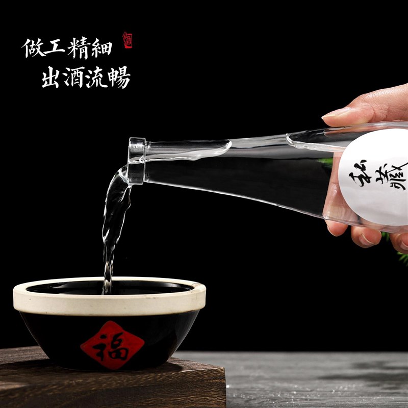 热销矿泉水瓶果酒瓶果汁饮料瓶气泡酒瓶葡萄酒瓶空瓶玻璃酒瓶密封