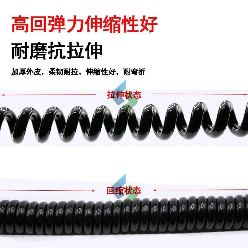 热销弹簧线2/3/4/5/6芯螺旋伸缩线PU材质耐磨抗拉伸支持定制厂家
