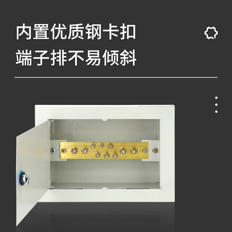 热销总等电位联结端子箱MEB暗装08/4/40/50黄紫接地盒200/300/120