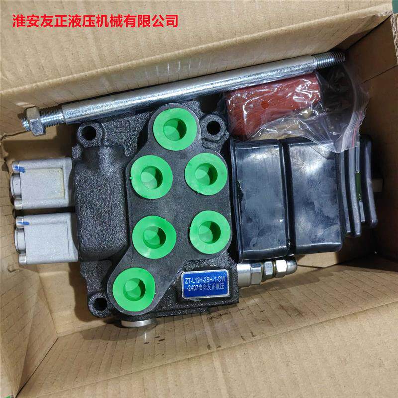 热销ZT-L12-T小铲车液压分配器一控二多路阀拖拉机液压阀淮安力信