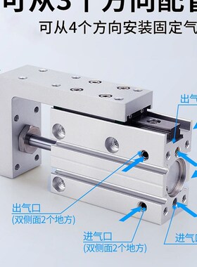 热销亚德客气动小型侧轨型精密滑台气缸HLH6 10 16X5810-20X25X30