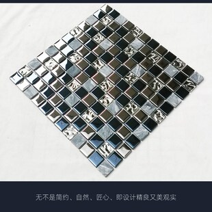 热销水晶玻璃马赛克灰色石材瓷砖电视背景墙玄关卫生间地面浴室墙