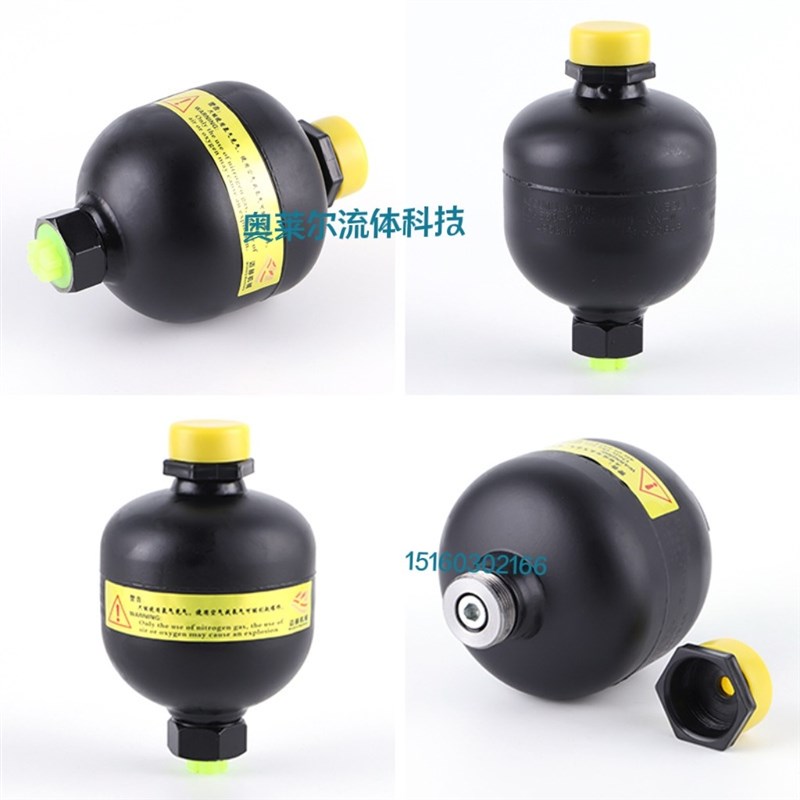 热销液压站隔膜蓄能器 0.32L 25Mpa气罐隔膜式蓄能器不锈钢碳钢蓄
