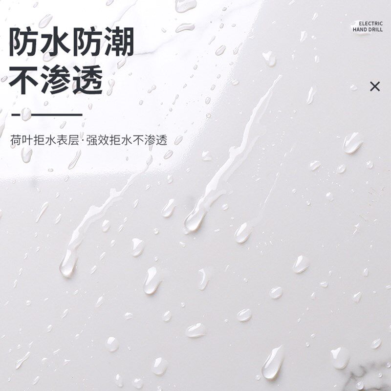 热销新款加厚墙裙护墙板pvc自粘贴纸墙围装饰墙壁板自装扣板防水