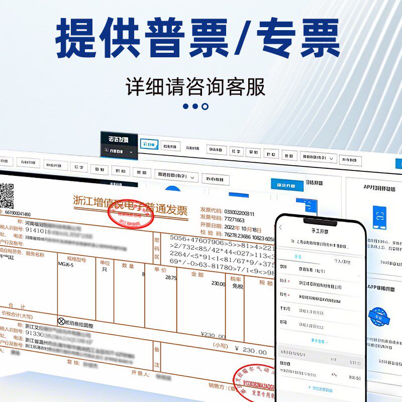热销二位二通电磁阀一进一出气动阀控制24v气阀单向12v气缸常闭2V