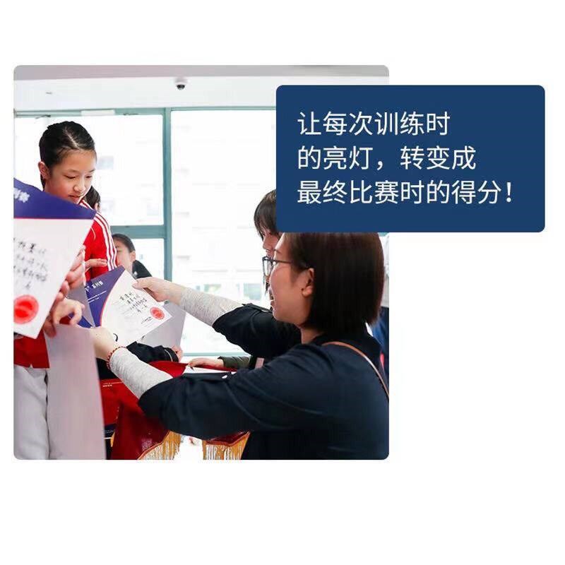 热销无线裁判器简易训练器便携击剑训练器甩剑花剑裁判器重剑花剑