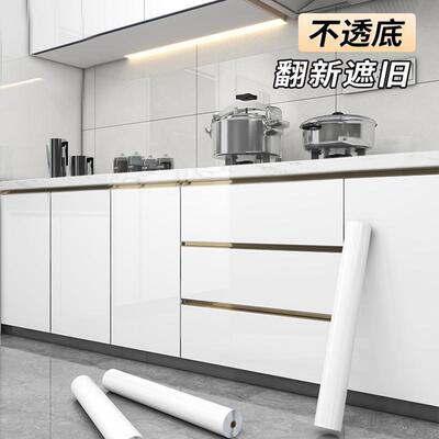 热销可移除不透底厨房柜门壁纸超厚自粘防水防油橱柜衣柜翻新家装