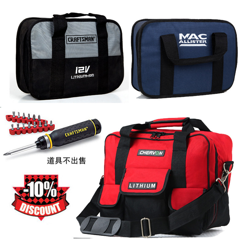 热销多功能加厚工具包手提检修电钻改装仪器仪表电工检修车载收纳