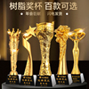 customized Metal trophy match prize Five-pointed star Thumbs resin Champion staff Awards crystal medal Customized