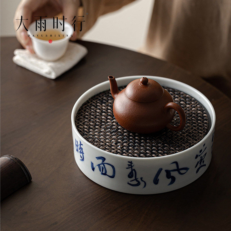 壶承储水式高端精致茶承功夫茶具茶盘禅意养壶托盘家用陶瓷干泡台,餐饮具,茶道/零配,淘宝优惠券,粉丝福利购,淘宝优惠卷