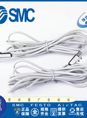 SMC 磁性开关0.5M传感器 3C-D-R731 3C-D-R732