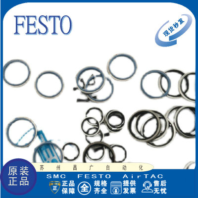 FESTO装置原装正品型号齐全