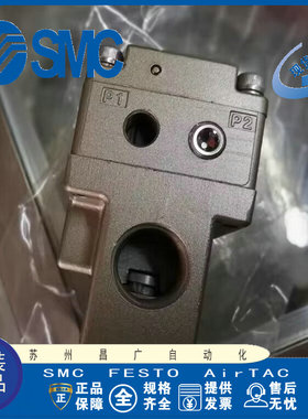 SMC大流量精密调压阀VEX1533-10 VEX1300-03/1330-04VEX1333-03