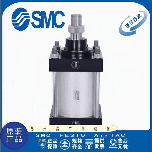 SMC气液联用型气缸原装正品