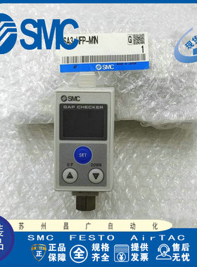 SMC 数字式位置传感器 ISA3-GCP-HCN-GCN-2B-3B-4B-L1-1N