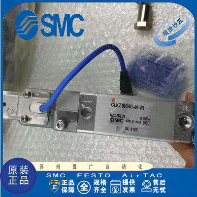 SMC大型真空发生器组件原装正品