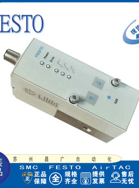 FESTO比例阀VPPM-8L/6L-L-1-G14-0L6H/OL2H-A4P/A4N-S1C1 571301