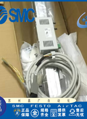 日本SMC原装正品LEFB32T-1500-S16N302