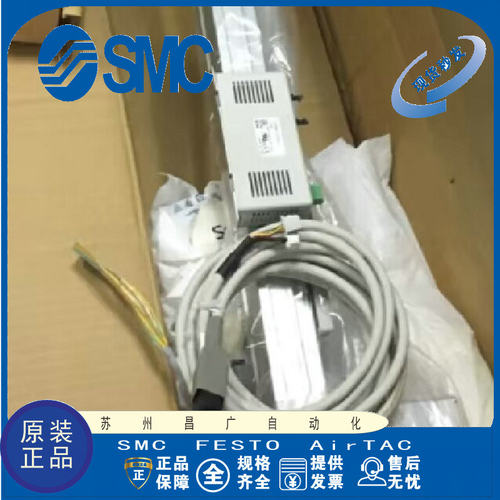 SMC装置原装正品型号齐全